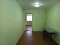 Свободное назначение, офисы, магазины и бутики · 44.1 м² за 80 000 ₸ в Шемонаихе — фото 3