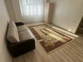 2-комнатная квартира · 70 м² · 6/10 этаж, Кабанбай батыр 5/1 за 270 000 ₸ в Астане, Нура р-н — фото 8