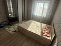 2-комнатная квартира · 70 м² · 6/10 этаж, Кабанбай батыр 5/1 за 270 000 ₸ в Астане, Нура р-н — фото 12