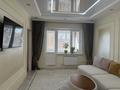 3-комнатная квартира · 70 м² · 4/5 этаж, мкр Аса, Аса ш/а. 18 за 25 млн ₸ в Таразе