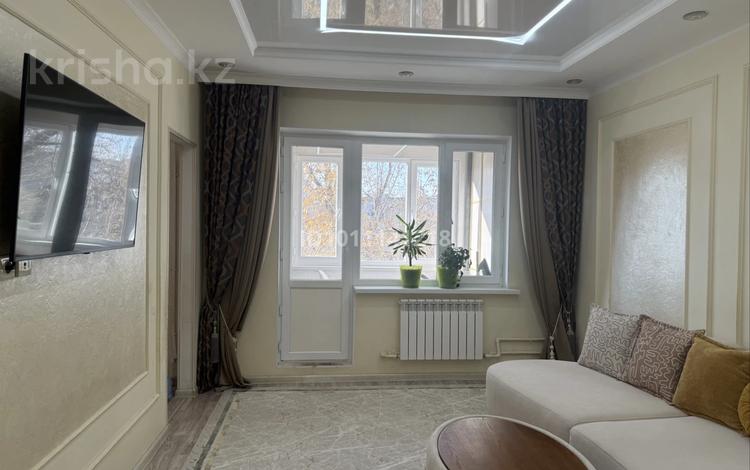 3-комнатная квартира · 70 м² · 4/5 этаж, мкр Аса, Аса ш/а. 18 за 25 млн ₸ в Таразе — фото 2