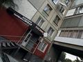 Свободное назначение, офисы, салоны красоты · 43 м² за 40 млн ₸ в Усть-Каменогорске — фото 7