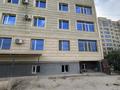 Свободное назначение · 45 м² за 5.5 млн ₸ в Актау, 20-й мкр
