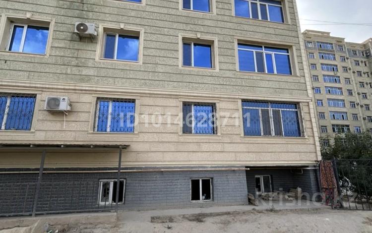 Свободное назначение · 45 м² за 5.5 млн ₸ в Актау, 20-й мкр — фото 2