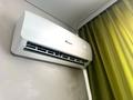 1-бөлмелі пәтер · 45 м², мкр. Алтын орда, Курмыш, бағасы: 13 000 ₸ в Актобе — фото 10