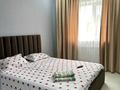 1-бөлмелі пәтер · 45 м², мкр. Алтын орда, Курмыш, бағасы: 13 000 ₸ в Актобе — фото 4