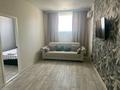 1-бөлмелі пәтер · 45 м², мкр. Алтын орда, Курмыш, бағасы: 13 000 ₸ в Актобе — фото 6