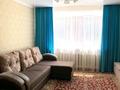 2-комнатная квартира · 53 м² · 1/5 этаж, Ауэзова 83 — АК желкен за 18 000 〒 в Щучинске — фото 2