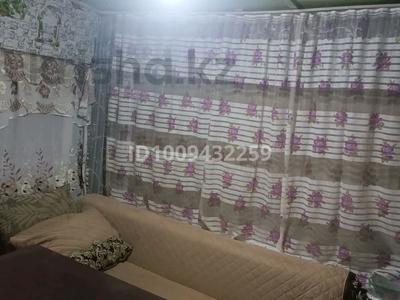 Отдельный дом · 4 комнаты · 100 м² · 8 сот., Камзина 253 за 24 млн 〒 в Павлодаре