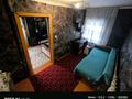 Отдельный дом · 4 комнаты · 100 м² · 8 сот., Камзина 253 за 24 млн ₸ в Павлодаре — фото 14