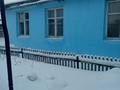 Отдельный дом · 4 комнаты · 100 м² · 8 сот., Камзина 253 за 24 млн ₸ в Павлодаре — фото 24