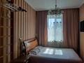 3-комнатная квартира · 78.5 м² · 3/4 этаж, мкр Новый Город, назарбаева 18 за 30 млн ₸ в Караганде, Казыбек би р-н — фото 6