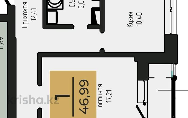 1-бөлмелі пәтер · 47 м² · 13/17 қабат, Чингиз Айтматов 63, бағасы: 23.5 млн ₸ в Астане, Нура р-н — фото 2