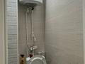 3-комнатная квартира · 65 м² · 8/10 этаж, мкр Юго-Восток, улица Таттимбета 5 за 26 млн ₸ в Караганде, Казыбек би р-н — фото 9