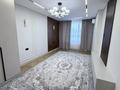 3-комнатная квартира · 75 м² · 5/16 этаж, Егизбаева 3, 5 — Каныша Сатпаева за 74 млн ₸ в Алматы, Бостандыкский р-н — фото 4