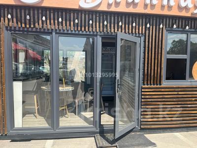 Свободное назначение · 18 м² за 200 000 ₸ в Алматы, Наурызбайский р-н