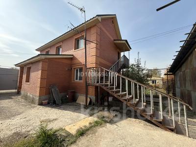 Отдельный дом · 5 комнат · 106 м² · 5.5 сот., Женис 7 за 60 млн ₸ в Коксай (пути Ильича)