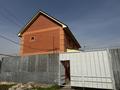 Отдельный дом · 5 комнат · 106 м² · 5.5 сот., Женис 7 за 60 млн ₸ в Коксай (пути Ильича) — фото 4