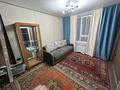 2-комнатная квартира · 41 м² · 1/9 этаж, Райымбек батыра 161Б за 220 000 ₸ в  — фото 5