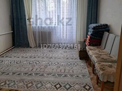 Продажа квартир в Западно-Казахстанской обл.: 2-комнатная квартира · 45 м² · 2/2 этаж, Арыстанова за 11 млн 〒 2-комнатная квартира · 45 м² · 2/2 этаж, Арыстанова за 11 млн 〒 в Аксае
