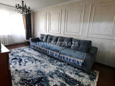 2-бөлмелі пәтер · 47 м² · 3/4 қабат, Абылайхана 28, бағасы: 18 000 ₸ в Алматы, Алмалинский р-н