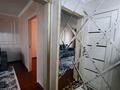 2-бөлмелі пәтер · 47 м² · 3/4 қабат, Абылайхана 28, бағасы: 18 000 ₸ в Алматы, Алмалинский р-н — фото 11