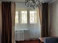 2-бөлмелі пәтер · 47 м² · 3/4 қабат, Абылайхана 28, бағасы: 18 000 ₸ в Алматы, Алмалинский р-н — фото 4