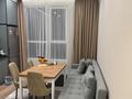 1-комнатная квартира · 50 м² · 13/13 этаж, Тастак-1 м-н 348/1 за 310 000 ₸ в Алматы, Ауэзовский р-н — фото 5