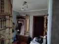 2-комнатная квартира · 52 м² · 2/5 этаж, Ташенова за 16 млн ₸ в Кокшетау — фото 4