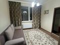 2-комнатная квартира · 53 м² · 4/7 этаж, Улы Дала 58 — Улы дала и Гейдара Алиева за 300 000 ₸ в Астане, Есильский р-н — фото 5