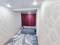 2-комнатная квартира · 75 м² · 17/18 этаж, 16-й мкр , ​16-й микрорайон 64 за 10 000 ₸ в Актау — фото 16