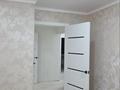 2-бөлмелі пәтер · 55 м² · 1/5 қабат, Абая 120а, бағасы: 22.9 млн ₸ в Петропавловске — фото 2