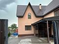 Отдельный дом · 6 комнат · 238 м² · 8 сот., Атшабарова 145 за 70 млн ₸ в Коксай (пути Ильича) — фото 3