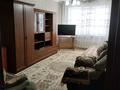 2-комнатная квартира · 54 м² · 3/5 этаж, Кабанбай Батыра 72 за 180 000 ₸ в Усть-Каменогорске