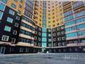 Свободное назначение · 202.6 м² за 50 млн ₸ в Актау, 16-й мкр 