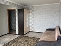 1-комнатная квартира · 32 м² · 5/5 этаж, Улытауская 96 за 5.1 млн ₸ в Сатпаев — фото 4