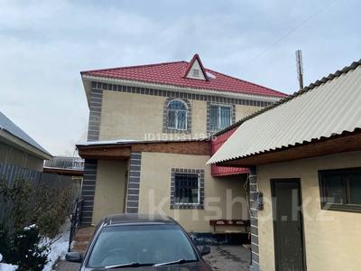 Жеке үй · 8 бөлме · 250 м² · 6 жүзд., Халифа Алтай 31, бағасы: 63 млн ₸ в Байсерке