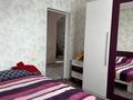 Жеке үй · 8 бөлме · 250 м² · 6 жүзд., Халифа Алтай 31, бағасы: 63 млн ₸ в Байсерке — фото 9