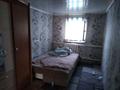 Жеке үй · 4 бөлме · 120 м² · 15 жүзд., Театральная 10, бағасы: 5.3 млн ₸ в Аксу — фото 6