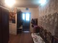 Жеке үй · 4 бөлме · 66 м² · 11 жүзд., ул. Кунаева, бағасы: 15 млн ₸ в Щучинске — фото 17