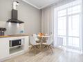 1-комнатная квартира · 55 м² · 3/12 этаж, Улы Дала 31 за 250 000 ₸ в Астане — фото 27