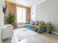 1-комнатная квартира · 55 м² · 3/12 этаж, Улы Дала 31 за 250 000 ₸ в Астане — фото 4
