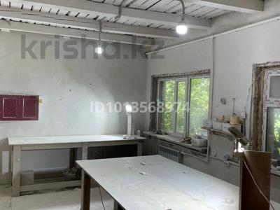 Офисы, склады · 40 м² за 2.7 млн ₸ в Караганде, Казыбек би р-н
