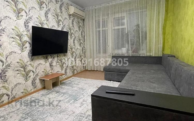 3310-3105287. 1 02 36. 1 02 36. Ls888 usb sata. Материнская плата msi 865gvm2-ls.