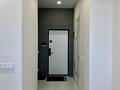2-бөлмелі пәтер · 48 м² · 16 қабат, Анет баба 9/3 — К.Мухамедханова, бағасы: 250 000 ₸ в Астане, Нура р-н — фото 9