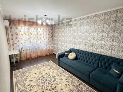 2-бөлмелі пәтер · 45 м² · 2/4 қабат, №8 ш/а. — Абая- Утеген батыра, бағасы: 300 000 ₸ в Алматы, Ауэзовский р-н