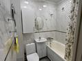 2-комнатная квартира · 45 м² · 2/4 этаж, мкр №8 — Абая- Утеген батыра за 300 000 ₸ в Алматы, Ауэзовский р-н — фото 9