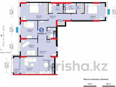 5-бөлмелі пәтер, 130 м², 4/19 қабат, Туран 57Г — №24, бағасы: 58 млн 〒 в Астане, Есильский р-н