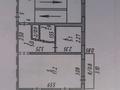 3-бөлмелі пәтер, 47.9 м², 2/5 қабат, 6 мкр 4 — Амангельды - Металлургов, бағасы: 11.5 млн 〒 в Темиртау