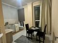 1-комнатная квартира · 45 м², Мангилик ел 52 — Улы дала за 15 000 ₸ в Астане, Есильский р-н — фото 4